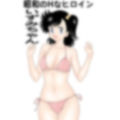 サンプル1