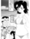 サンプル3