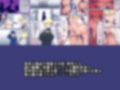窩依談（わいだん） 〜殻奥の群体〜