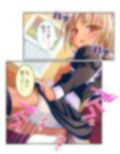 異世界の美少女たちにエッチを迫られて困ってます！ 9巻