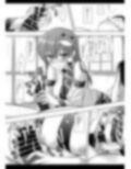 東方リベンジ