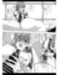 東方リベンジ