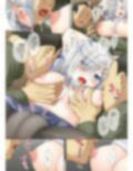 艦〇陵●13特攻陵●浜風