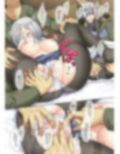 艦〇陵●13特攻陵●浜風