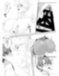 サンプル4