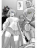 双子の死神に恋する話-Elegos10