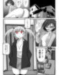 環ちゃんのAVR体験2かわら版