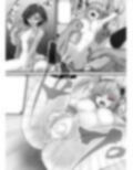 環ちゃんのAVR体験2かわら版