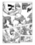 油断ー女衛兵編ー