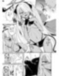 イオリ委員とひとやすみっ！
