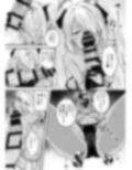 イオリ委員とひとやすみっ！