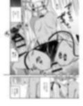 イオリ委員とひとやすみっ！