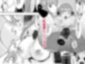 好きな人の、兄に…〜幼なじみの恋人（JK）が腹違いの兄（クズ男）に寝取られる話2