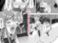 好きな人の、兄に…〜幼なじみの恋人（JK）が腹違いの兄（クズ男）に寝取られる話2