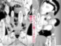 好きな人の、兄に…〜幼なじみの恋人（JK）が腹違いの兄（クズ男）に寝取られる話2