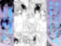 びゅる〜っアーカイブ 〜アビ〇ス廃校対策委員会編〜