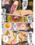 性欲に溺れるまで100ぺージ以上 絶対落ちない僧侶戦士を淫乱屈服/6巻:108〜130ページ