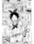 ある島風くん兄弟の近況