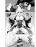 ゆうべはおたのしみでしたね 2