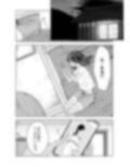 夏の染まりかた