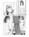 夏の染まりかた