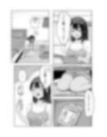 夏の染まりかた2