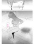 あなたがしてくれないから