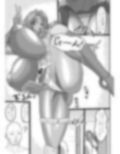 かりんとしちゃお！