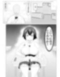 スマホで女の子を弄る。