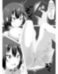 スマホで女の子を弄る。