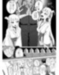 ふたなり双子巫女 珠鳳ちゃん珠鸞ちゃん