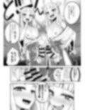ふたなり双子巫女 珠鳳ちゃん珠鸞ちゃん