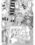 ふたなり双子巫女 珠鳳ちゃん珠鸞ちゃん
