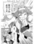 サンプル3