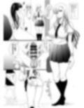 ふたなり漫画家ですが性処理アシスタントが無反応で性癖が歪みそうです