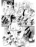 ふたなり漫画家ですが性処理アシスタントが無反応で性癖が歪みそうです