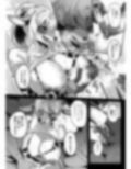 ケモ姉さん10