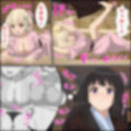 リコリコの「百合な休日」 莉可莉〇’百合的假日 Lycoris Reco〇l’Yuri Holiday’’