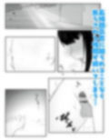 おちん○んに麻酔、乳首に媚薬で脳バグ失神絶頂でメスUP！ 雌ホルモン増幅中！ - 4