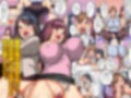 ギャル化幼なじみ＆高飛車女子社員セット フルカラー総集編2作品セット