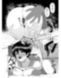 ツバキと汗だくでエッチする本