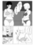 気になってた巨乳地味子とベランダに閉じ込められて