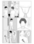 気になってた巨乳地味子とベランダに閉じ込められて