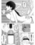 アサとコベニとチェンソー