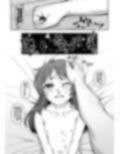 かわいそうなありす