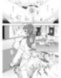 間宮と夜の秘め事