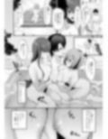 サンプル3