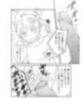 脳姦！ゾンビ姉ちゃん