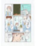 異物挿入パティシエール