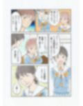 異物挿入パティシエール